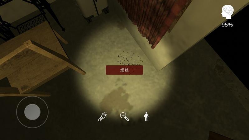 李家小院隐藏物品汇总 隐藏物品位置分享