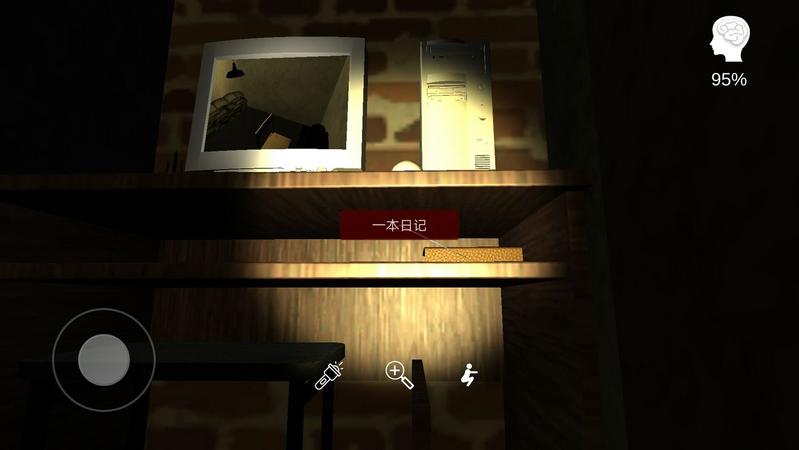 李家小院隐藏物品汇总 隐藏物品位置分享