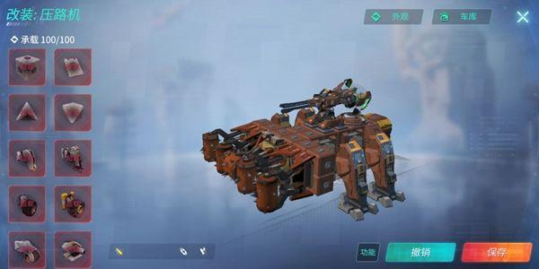 重装上阵擂台如何使用终极武器 擂台模式终极武器使用方法介绍