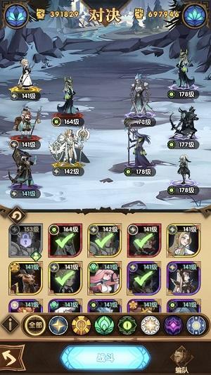 剑与远征骨弓怎么打