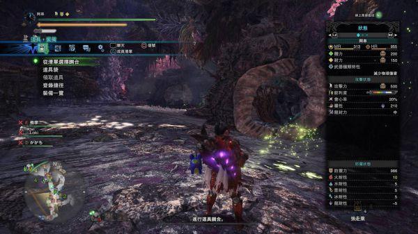 《怪物猎人世界》赤龙双刀觉醒与配装图文攻略 《怪物猎人世界》赤龙双刀觉醒与配装图文攻略