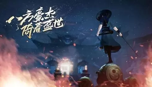 新笑傲江湖元宵活动玩法介绍 新笑傲江湖元宵活动有哪些