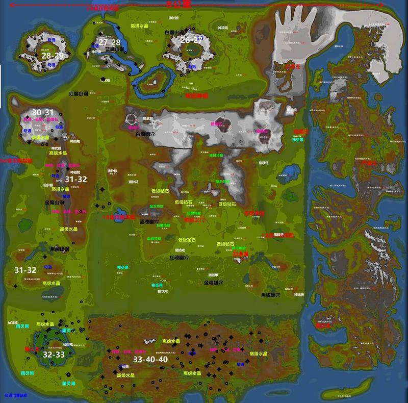 遇见手游奇遇大全 奇遇地点及任务汇总