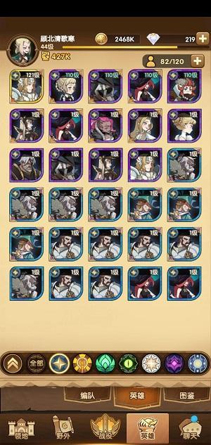 剑与远征尼汝怎么打