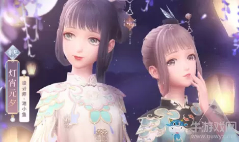 《闪耀暖暖》笑语良宵活动介绍