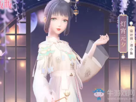 《闪耀暖暖》笑语良宵活动介绍