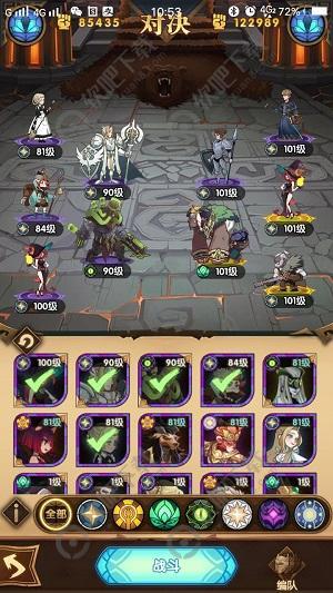 剑与远征秘符怎么获得