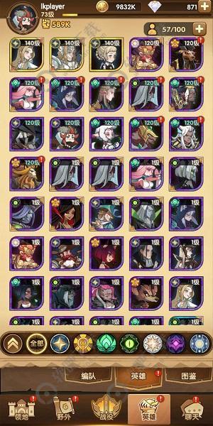 剑与远征黑铁铸币怎么获得