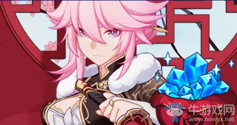 《崩坏3》新春之约回归活动