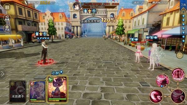 从零开始的异世界生活神秘集市十层打法攻略