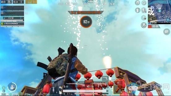 《和平精英》春节广场是什么