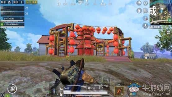 《和平精英》春节活动大全