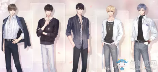 《恋与制作人》限定服装活跃免费领