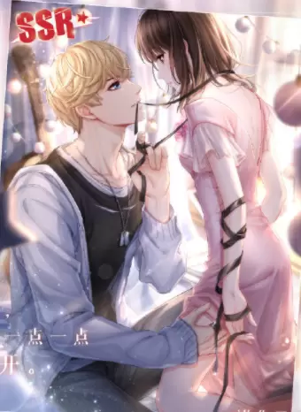 《恋与制作人》周棋洛SSR·缠绕心弦获取方式