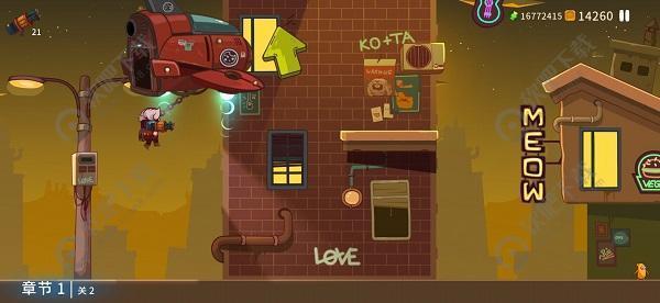 曲奇必死怎么玩