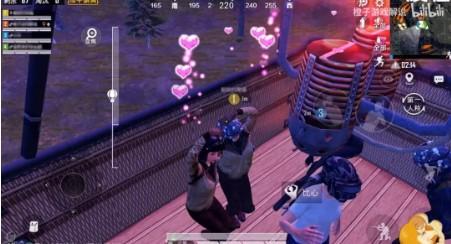 《和平精英》比心触发方法图文详解