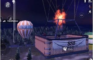 《和平精英》比心触发方法图文详解