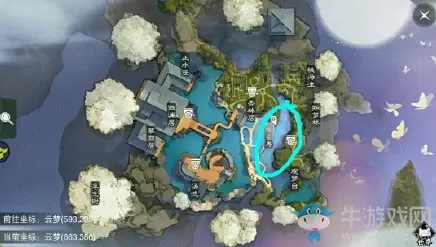 2020《一梦江湖》手游2月12日坐观万象打坐位置