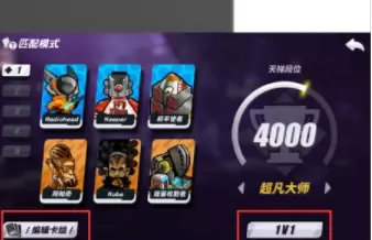 召唤之地新手玩法解读 召唤之地详细玩法介绍