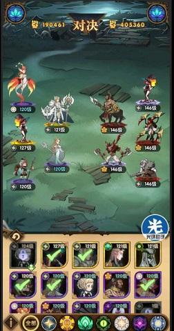 剑与远征11-40怎么打 11-40通关攻略及站位详解