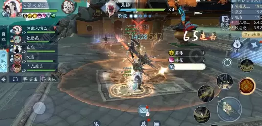 新笑傲江湖手游鬼铸怎么打