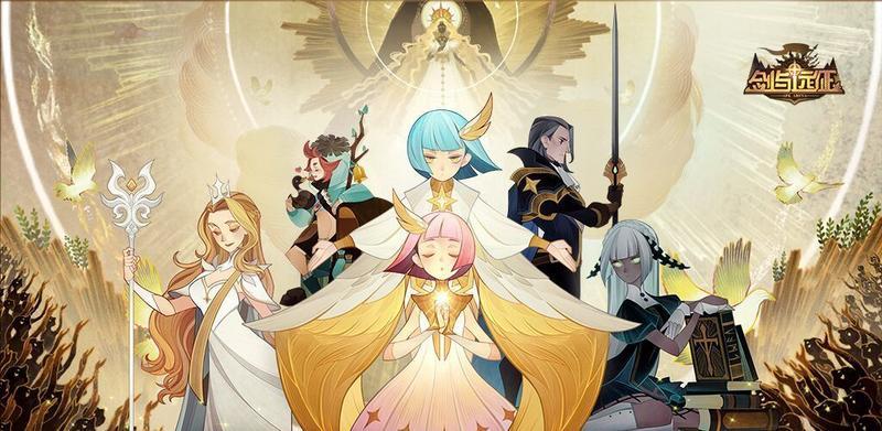 剑与远征光女可以当狗粮吗？光女狗粮性价比分析[多图]图片1