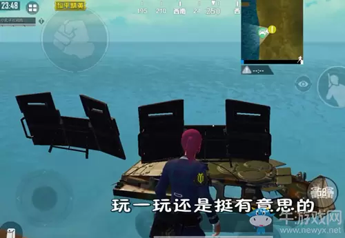 《和平精英》水上放置盾牌bug