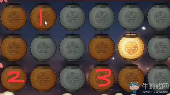 《火影忍者》手游元宵花灯第二十八关攻略