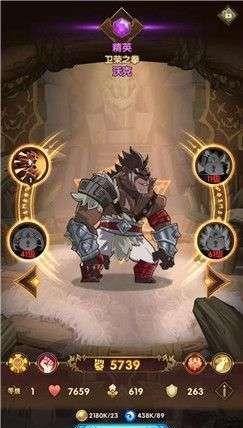 剑与远征拍拍熊是哪个英雄 拍拍熊英雄介绍及玩法攻略