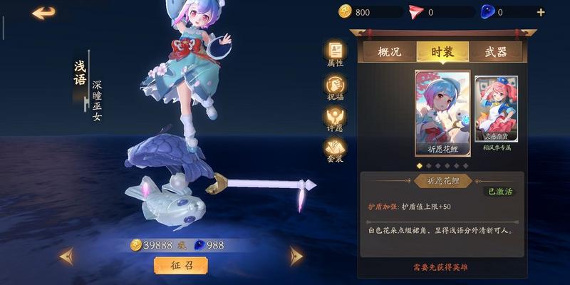 风云岛行动英雄攻略汇总 全英雄技能解析与玩法指南