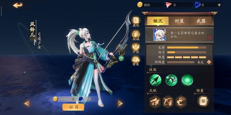 风云岛行动英雄攻略汇总 全英雄技能解析与玩法指南