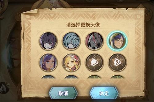 万象物语公主皮肤怎么获得 公主皮肤获取方法详解