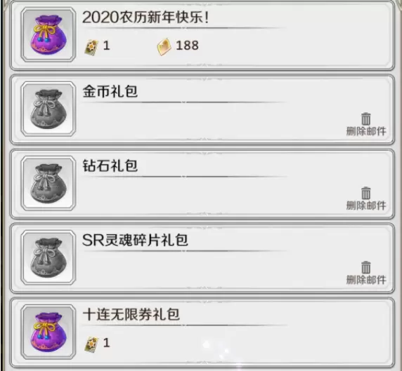 邂逅在迷宫新手如何完美开局 邂逅在迷宫新手开局抽卡指南