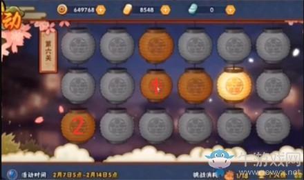 《火影忍者》手游元宵花灯第六关攻略