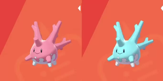 宝可梦剑盾太阳珊瑚怎么样