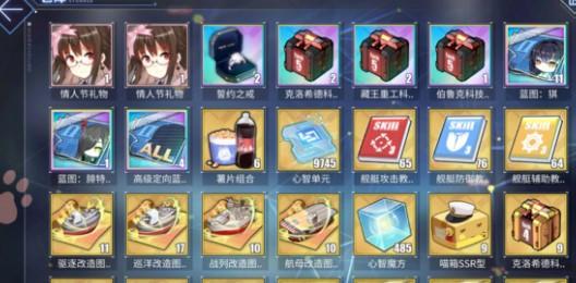 碧蓝航线情人节礼物用法详解 获得方法详解