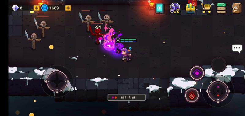 元素地牢暗属性增伤说明 暗Debuff增伤计算