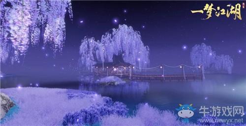 《一梦江湖》手游2月14日更新汇总 情人节侠缘更新&新活动