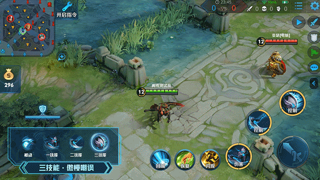 《王者荣耀》白起重做技能介绍