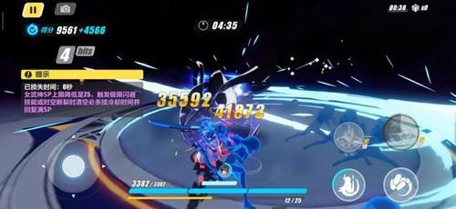 《崩坏3》傀儡之阵图文攻略 《崩坏3》傀儡之阵图文攻略