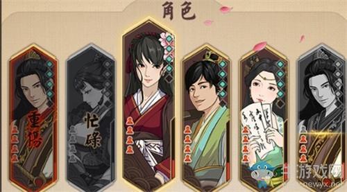 《模拟江湖》随从获取方法攻略