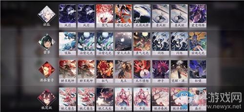 《阴阳师：百闻牌》妖狐低配双核心卡组搭配推荐