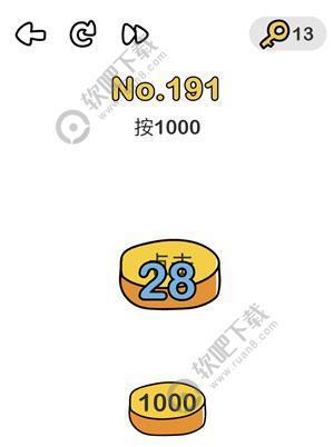 脑洞大师187关按1000