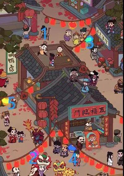 穿越寻宝记欢度新春攻略