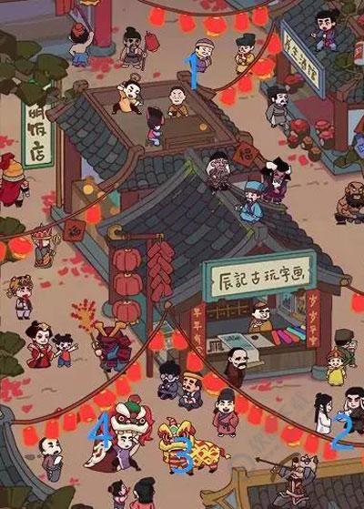 穿越寻宝记欢度新春攻略