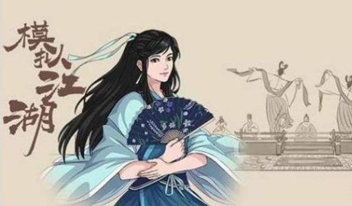 模拟江湖赤岸镇攻略 赤岸镇玩法讲解