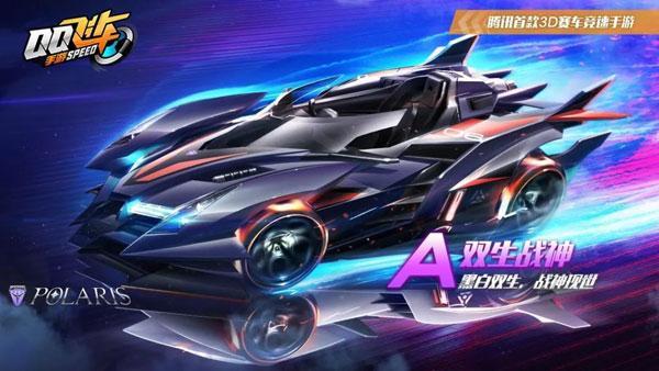 双生战神瓜分专场最多可瓜分几次