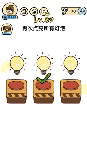 《脑洞大大大》第89关攻略