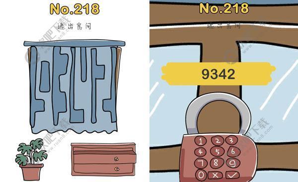 脑洞大师218关逃出房间