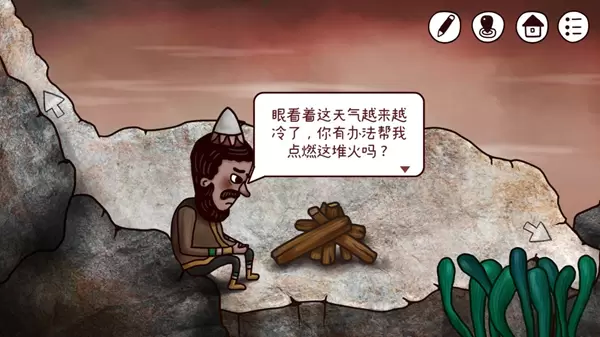 迷失岛3攻略大全 迷失岛3全成就通关攻略汇总